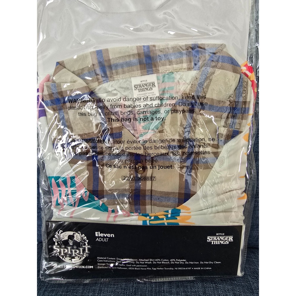 Spirit Stranger Things Eleven Costume Adult Small 4-6 Dress with Attached Shirt - Picture 4 of 5
